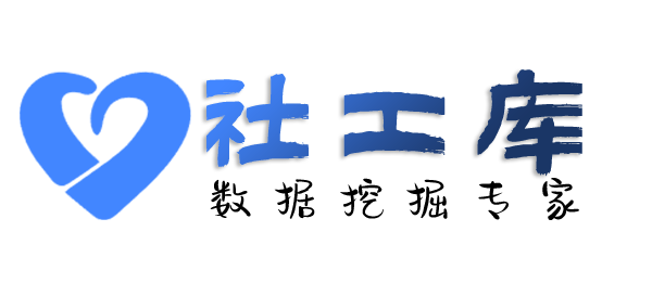 正规查询手机定位具体位置